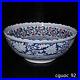 14-9-Archaic-yuan-dynasty-Porcelain-Blue-white-cloud-Dragon-flowers-plants-bowl-01-skjp