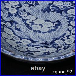 14.9 Archaic yuan dynasty Porcelain Blue white cloud Dragon flowers plants bowl