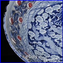 14.9 Archaic yuan dynasty Porcelain Blue white cloud Dragon flowers plants bowl