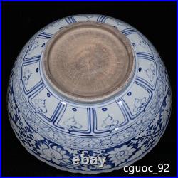 14.9 Archaic yuan dynasty Porcelain Blue white cloud Dragon flowers plants bowl