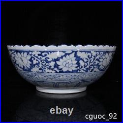 14.9 Archaic yuan dynasty Porcelain Blue white cloud Dragon flowers plants bowl