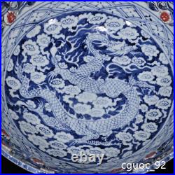 14.9 Archaic yuan dynasty Porcelain Blue white cloud Dragon flowers plants bowl