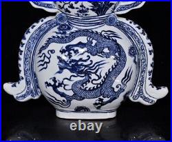 14 China old dynasty Porcelain Blue white Dragon Phoenix gourd double ear vase