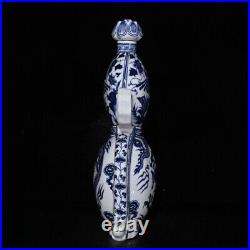 14 China old dynasty Porcelain Blue white Dragon Phoenix gourd double ear vase