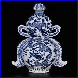 14 China old dynasty Porcelain Blue white Dragon Phoenix gourd double ear vase