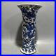 16-8-Rare-China-Porcelain-Qing-Dynasty-Kangxi-Blue-white-Dragon-pattern-bottle-01-xhh