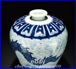 17.4 Ming XuanDe Marked Blue White Porcelain Dragon Sea Pattern Bottle Vase 17.4 Ming XuanDe Marked Blue White Porcelain Dragon Sea Pattern Bottle Vase