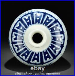 17.4 Ming XuanDe Marked Blue White Porcelain Dragon Sea Pattern Bottle Vase 17.4 Ming XuanDe Marked Blue White Porcelain Dragon Sea Pattern Bottle Vase