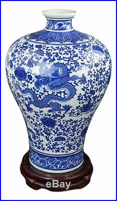 17 Classic Blue and White Dragon Porcelain Vase, Prunus (Plum) Vase China Mi
