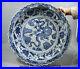 18-Old-China-Yuan-Blue-White-Porcelain-Dynasty-Palace-Dragon-Flower-Plate-Tray-01-kapz
