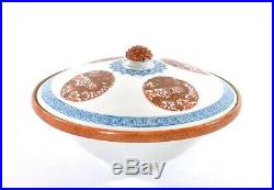 1900's Chinese Blue & White Coral Red Porcelain Covered Bowl Dragon Marked