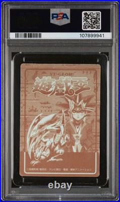 1998 Attack 10 & Defence 5 Yami Yugi & Blue-eyes White Dragon Psa 3 1998 Attack 10 & Defence 5 Yami Yugi & Blue-eyes White Dragon Psa 3