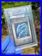 1998-Yu-Gi-Oh-JPN-Monster-Capsule-Breed-Battle-Promo-Blue-Eyes-White-Dragon-01-erj