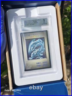 1998 Yu-Gi-Oh! JPN Monster Capsule Breed & Battle Promo Blue-Eyes White Dragon 1998 Yu-Gi-Oh! JPN Monster Capsule Breed & Battle Promo Blue-Eyes White Dragon