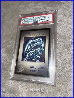 1998 Yu-Gi-Oh! JPN Promo DM1 Breed & Battle Blue Eyes White Dragon