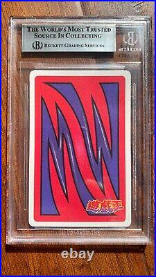 1998 Yugioh Toei Poker Japanese Blue Eyes White Dragon King of Diamonds BGS 9