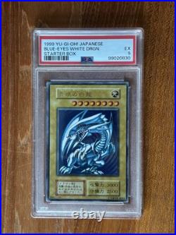 1999 Yu-Gi-Oh! Blue-Eyes White Dragon Japanese Starter Box PSA 5