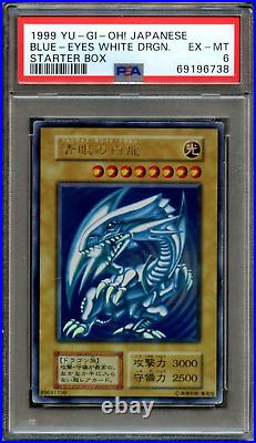 1999 Yu-Gi-Oh! Starter Box Blue Eyes White Dragon PSA 6 EX-MT