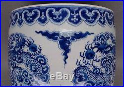19th C. Chinese Blue and White Dragon Fish Bowl Jardiniere