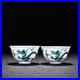 2-8-China-Old-Ancient-Ming-Chenghua-Mark-Porcelain-A-Pair-Blue-White-Dragon-Cup-01-jpp