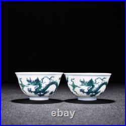 2.8 China Old Ancient Ming Chenghua Mark Porcelain A Pair Blue White Dragon Cup 2.8 China Old Ancient Ming Chenghua Mark Porcelain A Pair Blue White Dragon Cup