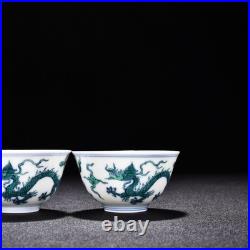 2.8 China Old Ancient Ming Chenghua Mark Porcelain A Pair Blue White Dragon Cup 2.8 China Old Ancient Ming Chenghua Mark Porcelain A Pair Blue White Dragon Cup