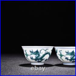 2.8 China Old Ancient Ming Chenghua Mark Porcelain A Pair Blue White Dragon Cup 2.8 China Old Ancient Ming Chenghua Mark Porcelain A Pair Blue White Dragon Cup