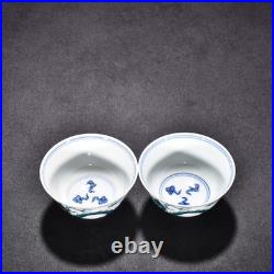2.8 China Old Ancient Ming Chenghua Mark Porcelain A Pair Blue White Dragon Cup 2.8 China Old Ancient Ming Chenghua Mark Porcelain A Pair Blue White Dragon Cup