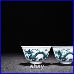 2.8 China Old Ancient Ming Chenghua Mark Porcelain A Pair Blue White Dragon Cup 2.8 China Old Ancient Ming Chenghua Mark Porcelain A Pair Blue White Dragon Cup