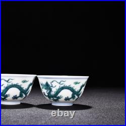 2.8 China Old Ancient Ming Chenghua Mark Porcelain A Pair Blue White Dragon Cup 2.8 China Old Ancient Ming Chenghua Mark Porcelain A Pair Blue White Dragon Cup