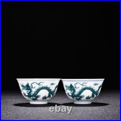 2.8 China Old Ancient Ming Chenghua Mark Porcelain A Pair Blue White Dragon Cup 2.8 China Old Ancient Ming Chenghua Mark Porcelain A Pair Blue White Dragon Cup