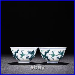 2.8 China Old Ancient Ming Chenghua Mark Porcelain A Pair Blue White Dragon Cup 2.8 China Old Ancient Ming Chenghua Mark Porcelain A Pair Blue White Dragon Cup