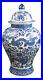 20-Classic-Blue-and-White-Porcelain-Dragon-Temple-Ceramic-Jar-Vase-China-Mi-01-lw