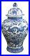 20-Classic-Blue-and-White-Porcelain-Dragon-Temple-Ceramic-Jar-Vase-China-Mi-01-vsdb