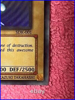 2002 Yugioh LP SDK-001 Blue-Eyes White Dragon Ultra Rare 1st Edition