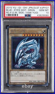 2015 #jpy07 Blue-eyes White Dragon Psa 10 2015 #jpy07 Blue-eyes White Dragon Psa 10