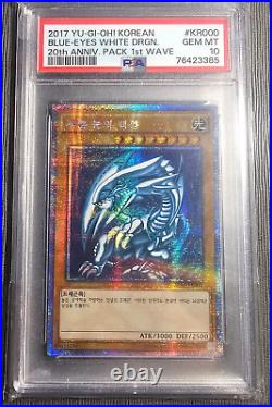 2017 Yu-Gi-Oh! Blue-Eyes White Dragon 20AP-KR000 Korean Starlight Rare PSA 10