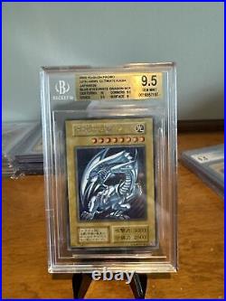 2022 Yugioh 25th Anniversary Ultimate Kaiba Blue Eyes White Dragon BGS 9.5