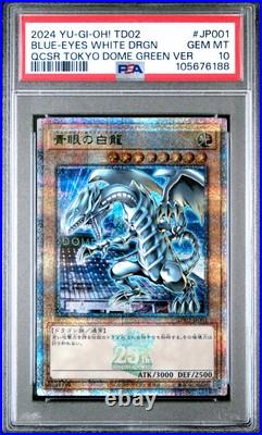 2024 #jp001 Blue-eyes White Dragon Psa 10 2024 #jp001 Blue-eyes White Dragon Psa 10