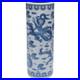 24-Dragon-Blue-White-Porcelain-Umbrella-Stand-01-kudo