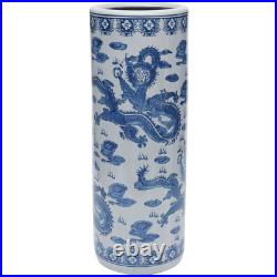24 Dragon Blue & White Porcelain Umbrella Stand 24 Dragon Blue & White Porcelain Umbrella Stand