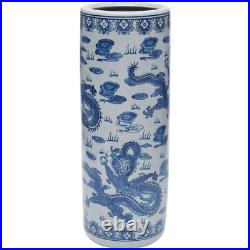 24 Dragon Blue & White Porcelain Umbrella Stand 24 Dragon Blue & White Porcelain Umbrella Stand