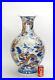 26-Chinese-Qing-Underglaze-Iron-Red-Enamel-Dragon-Blue-and-White-Porcelain-Vase-01-omu