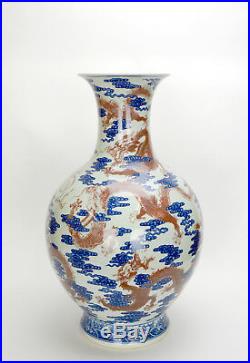 26 Chinese Qing Underglaze Iron Red Enamel Dragon Blue and White Porcelain Vase