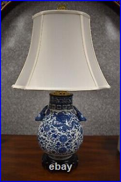 30 Chinese Porcelain Vase Lamp Blue/white Dragon Dbl Deer Head Ears Jingdezhen