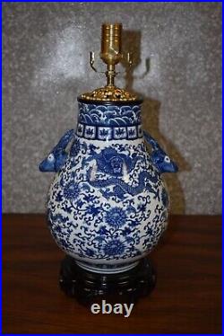 30 Chinese Porcelain Vase Lamp Blue/white Dragon Dbl Deer Head Ears Jingdezhen