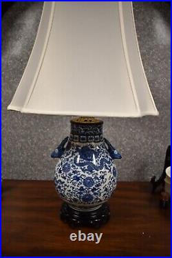 30 Chinese Porcelain Vase Lamp Blue/white Dragon Dbl Deer Head Ears Jingdezhen