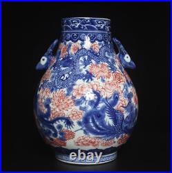 33CM Qianlong Singed Chinese Blue & White Porcelain Vase Zun with dragon