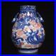 33CM-Qianlong-Singed-Chinese-Blue-White-Porcelain-Vase-Zun-with-dragon-01-jcdp