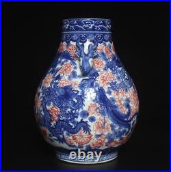 33CM Qianlong Singed Chinese Blue & White Porcelain Vase Zun with dragon